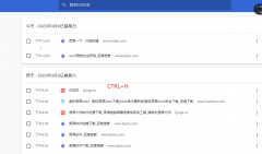 电脑浏览记录在哪里查看（查看电脑浏览记录的方法）