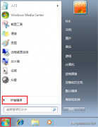 电脑快捷调出计算器（电脑计算器的快捷方式调出来方法）