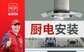 鼠标点一下经常变两下怎么办（鼠标左键失灵修复方法）