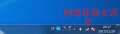 360浏览器总是崩溃是为什么（360浏览器打不开网页解决方法）