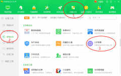电脑无法上网如何修复()