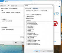 win10系统慢的彻底解决方法(Win10电脑慢快速处理技巧)