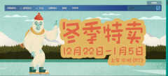steam商店错误代码怎么办(steam商店错误代码解决办法)