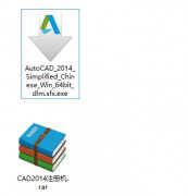 2014cad安装教程激活步骤(CAD 2014安装及激活图文教程)
