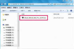 ghost win10怎么安装（重装系统ghost安装步骤）