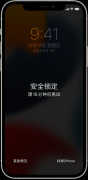 iPhone忘记锁屏密码怎么办 （苹果官方教程来了）