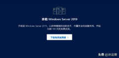 win7哪个版本最流畅稳定（选择Windows系统版本技巧）