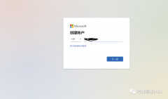 win7怎么激活office(激活电脑自带的office教程)