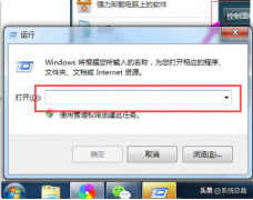 win7旗舰版强行删除开机密码(windows7删除开机密码操作方法)