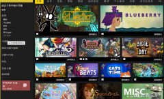 steam商店打不开是什么原因(steam商店页面黑屏解决办法)