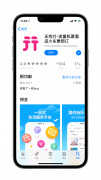 苹果双卡双待怎么用软件实现(软件让苹果手机双卡双待的步骤)