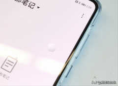 mate40pro屏幕鉴别方法（鉴别屏幕厂商的小妙招）