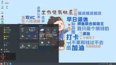 关机电脑快捷键有那些(电脑关机的八种方式)