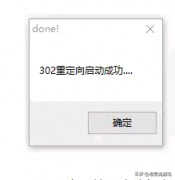 steam无法连接服务器怎么办（steam服务器连接失败解决方法）