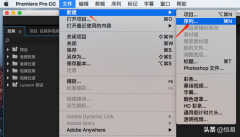 b站视频尺寸多少合适（抖音B站等自媒体视频尺寸要求）