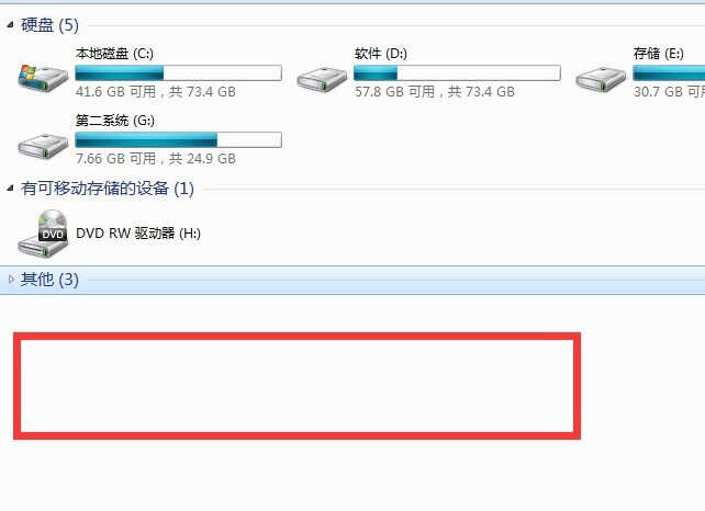 win7系统如何调出摄像头（win7打开摄像头教程）