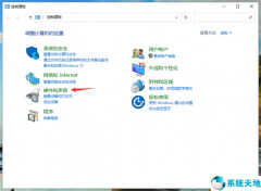 win10一键休眠快捷键(win10系统设置休眠的操作方法)
