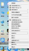 电脑卸载软件在哪里卸载更干净(2022电脑软件卸载正确方式)