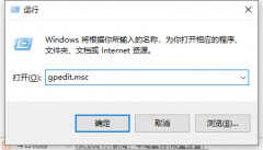 win11设置不了兼容模式（Win10兼容性设置详细教程）