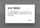 苹果手机怎么强制重启(苹果手机强制重启的步骤)