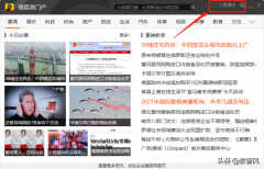 老是弹出广告怎么处理(彻底关闭弹窗广告的方法)