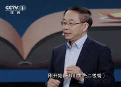 uled电视优缺点（ULED好不好，终于有人发声了）