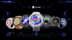 华为watch gt cyber官宣(华为WATCH GT Cyber正式发布)