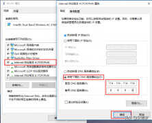 网页无法访问此页面是什么原因(网站打不开的解决方案)