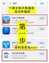 加密的wifi密码怎么破（三步教你破解WiFi密码）
