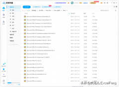 怎么看office是什么版本的（Office 历史版本分析）