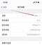 为什么电脑搜不到手机热点(笔记本搜不到苹果手机热点WiFi信号解决方法)