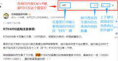 移动端cpu天梯图2022最新版（2022年11月CPU排名）