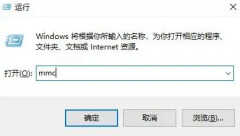 证书错误打不开网页怎么解决（证书错误打不开网页的解决方法）