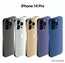 iphone14什么时候上市的（iPhone 14全系价格曝光）