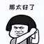 淘宝账户名字怎么改（淘宝能改账号名了，步骤详解）