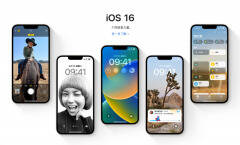 ios16新功能（ios169 大新增功能必须尝鲜）