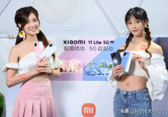 小米11ultra烧wifi吗（小米官方宣布，保修期延长）