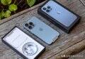 苹果13和13pro区别对比（iPhone 13 Pro对比iPhone 13的差距）