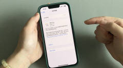 苹果15.5系统建议更新吗（IOS15.5使用体验）