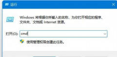 dns网络服务器未响应是什么原因（DNS服务器未响应解决方法）