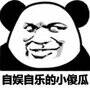 推荐几个安全没封的网站（四个免费又安全的网站）