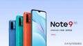 红米note9 4g为什么故障率这么高（Redmi Note 9 4G版的缺点）