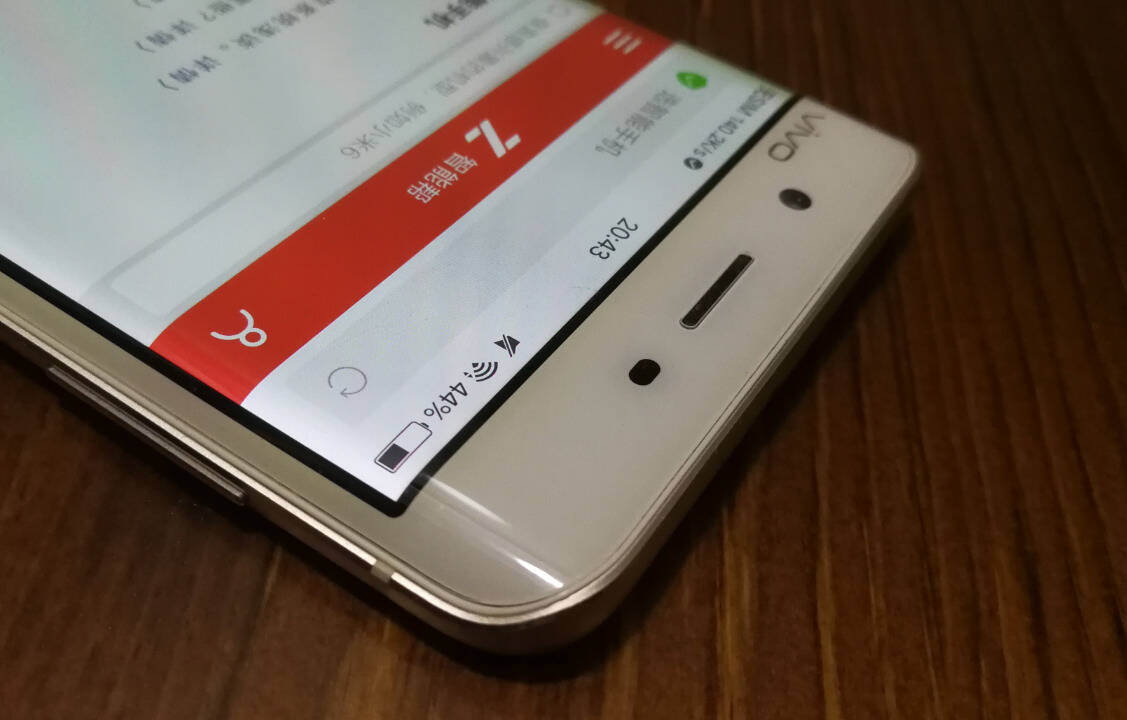一年之后,vivo Xplay5还值得继续用吗?