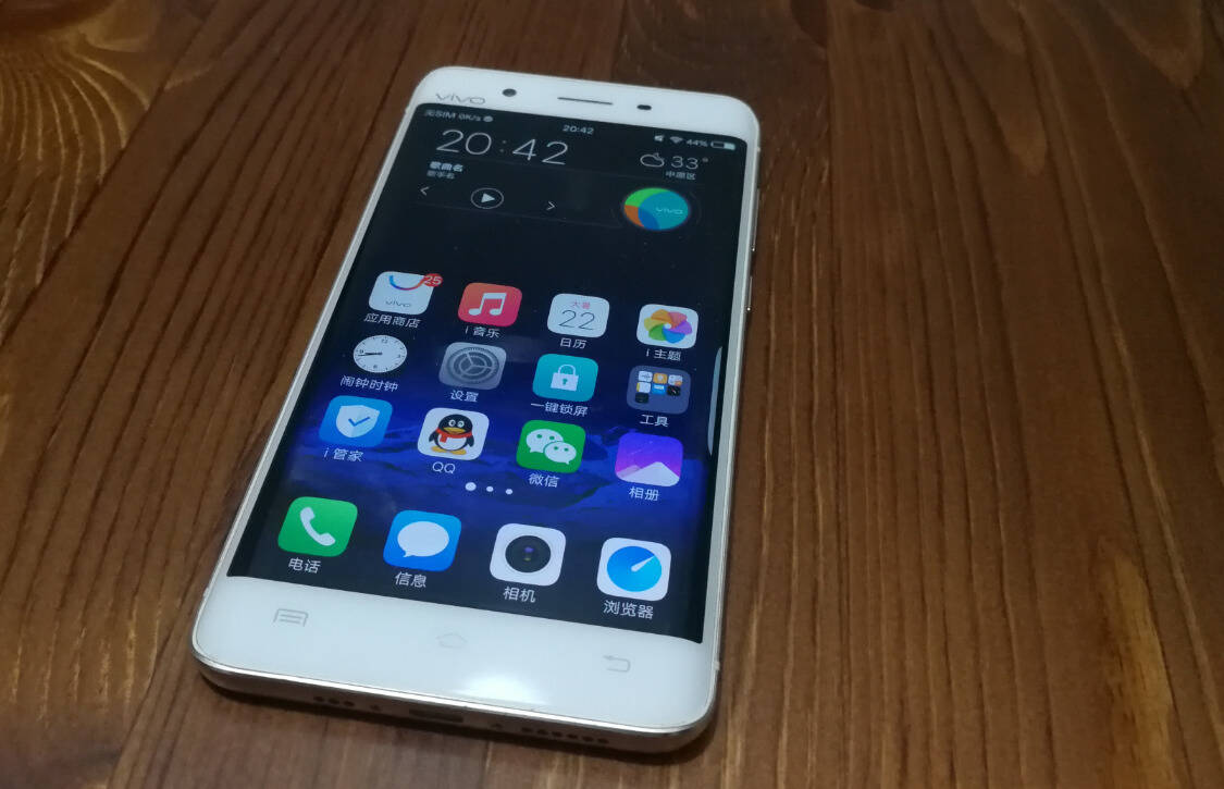 一年之后,vivo Xplay5还值得继续用吗?