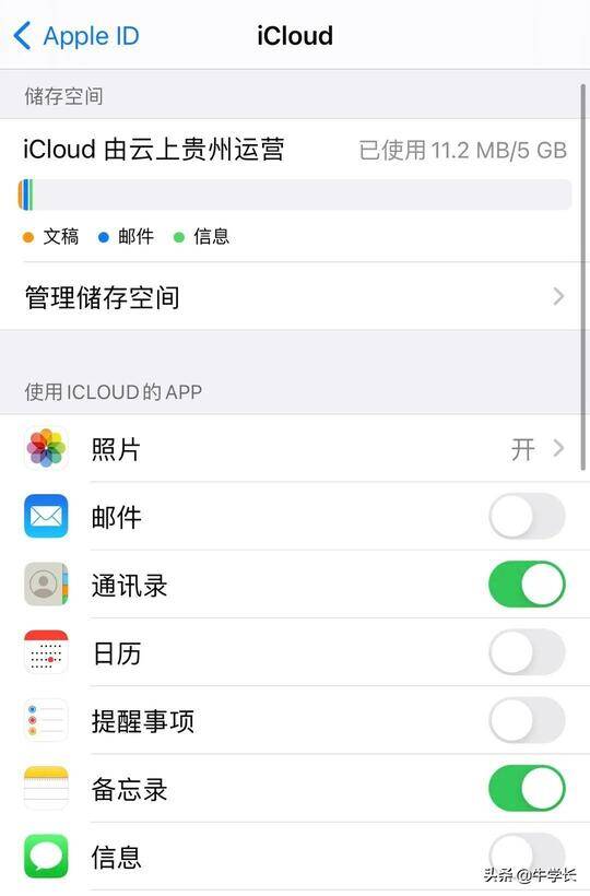 民生保险怎么注册账号(民生保险怎么注册账号和密码)