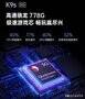 oppok9s手机怎么样值得买吗（oppo k9s使用体验）