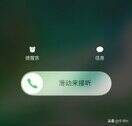 苹果手机怎么设置来电铃声（附：苹果13自定义铃声操作教程）