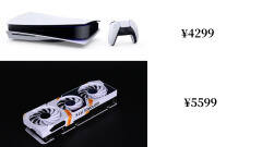 rtx3050显卡什么水平(RTX3050评测)