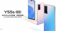 vivoy55s现价多少钱（vivo Y55s售价详情）