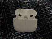 苹果蓝牙耳机怎么配对（苹果AirPods3使用技巧）